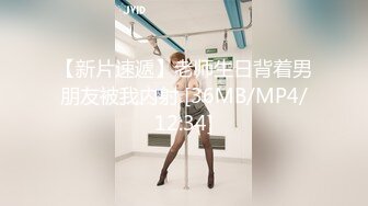 [MP4/ 604M] 探花大神老王约炮火锅店骚气美女老板娘 生意不好挣不到钱被重金约出狠狠地插她到高潮