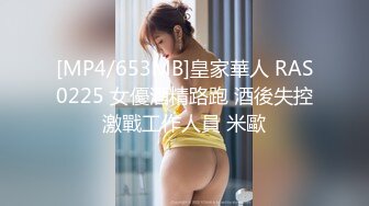 巨乳表姐27打桩机式爆射姐姐叫她给我生孩子深喉流泪第一次叫爸爸