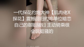 00后学生反差偷情，被怒操到青筋暴起，绿帽的快乐