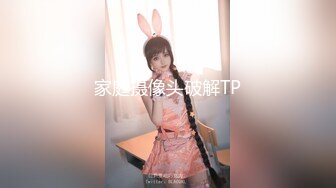 【御柔儿】清纯校园女神风好美好骚！道具自慰～没被男友操几次的逼，看的人心旷神怡  撸管佳作 (1)