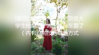 新流出酒店情趣大圆床偷拍老公出差人妻少妇晚上和单位情人开房过夜