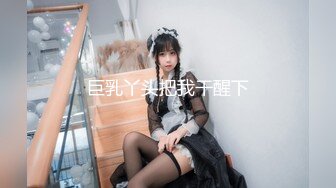 【麻豆传媒】wmm-84 会员私发合作短片-吴梦梦