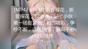 【不纯学妹灵灵】顶级高颜值女神 24小时完美容颜加苗条顶级身材，白虎逼，道具自慰 (3)