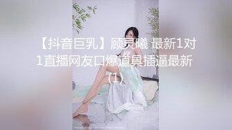 小伙酒店重金约炮长发美女换上开档黑丝吃鲍鱼啪啪