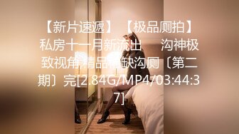 极品优质双人美少女【广深玉子】未流出无水视图，各种露出啪啪调教，小小年纪母狗属性拉满 (1)