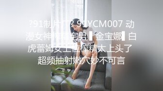 四十八利姐淫照篇论与五十多岁熟女的故事