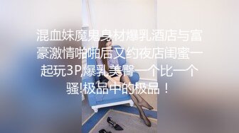 【小小白】推特极品身材，长腿大奶反差妹专业全裸抖音风裸舞紫薇，一对车大灯Q弹 (6)