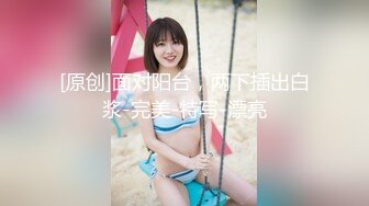 (中文字幕)W痴女～女は連続絶頂、男は寸止め、最後は中出し～ 小西悠・仁美まどか