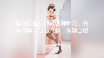 【自整理】Xhamster博主——Mistress_BJQueen 女王调教 不一样的高潮 微微重口  最新视频合集【157V】 (74)