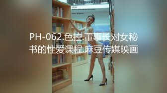 MPG-0035 徐蕾 梁芸菲 相亲艳遇三人行 不可告人的性癖 麻豆传媒映画