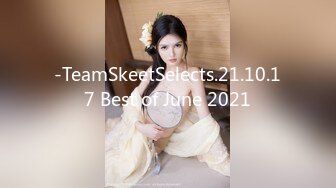 -TeamSkeetSelects.21.10.17 Best of June 2021