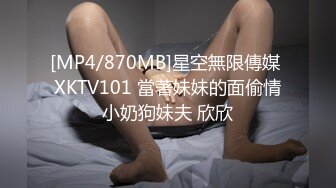 [MP4]深夜甜美极品长腿美女 浴室洗澡拍摄蹲着口交 骑乘后入猛操晃动奶子