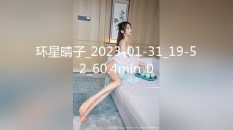 [MP4/ 688M] 美女吃鸡啪啪 身材不错 大奶子白虎鲍鱼 小母狗塞着肛塞 抓着尾巴 被无套输出内射