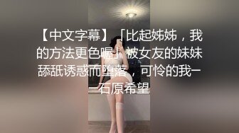 我们来回味一下初五女孩的手技原本什么都不会但很认真学习现在进步很多了男女性爱的时候经验丰富的一方要担任导师的角色让每个跟你约的人都可以有所提升才不至于让这场性爱如此空虚任何人如果知道自己不足就努力学吧_1490211378007015428_720x1280