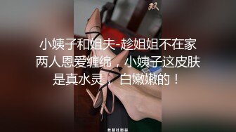 “给我开美颜” 天津骚母狗酸奶口交毒龙