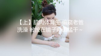 雀儿满天飞-约了个质量超高的格子长裙美女