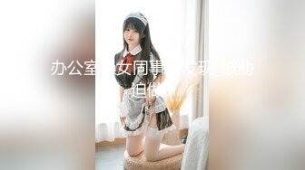 小艾no1(37)