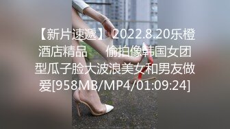 [MP4]3P姐妹花-已婚姐妹一起被渣男干高潮了-从小一起长大的姐妹一起享用同一根肉棒