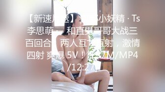 【AI明星换脸】AI- 刘亦菲 明星下海演艺路（面试） 完美换脸，极品中的极品，值得收藏！