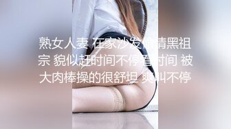 熟女人妻 在家沙发偷情黑祖宗 貌似赶时间不停看时间 被大肉棒操的很舒坦 爽叫不停