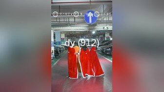 dy (912)