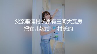 翘臀小骚狗露脸黑丝后入