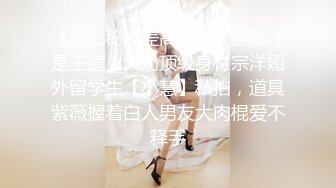 【硬核泄密✿流出吃瓜】郑州工商学院美女老师李鸿波背着男朋友偷腥✿男友打电话约我去打针~却跟你在干这种事情❤️