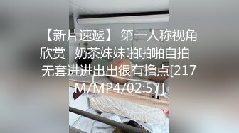 91xh98hx番號xh04：洗手檯前後入狂操96年穿著水兵月制服大學美少女，胯下深喉含雞巴特別專業，淫語浪叫「用力操我…」