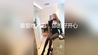 台湾SWAG Daisybaby女大生去旅行跟旅館老闆做愛換取住宿