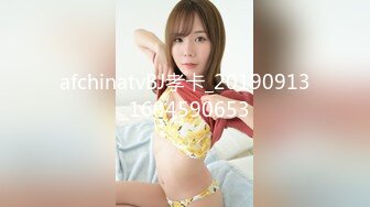 afchinatvBJ孝卡_20190913_1694590653