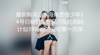 香奈兒黑絲口足交-3p-男人-少女-气质-熟妇-可爱