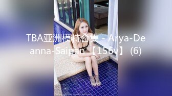 TBA亚洲模特合集 - Arya-Deanna-Saipan 【156v】 (6)