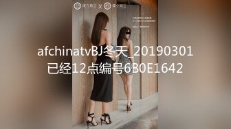 afchinatvBJ冬天_20190301已经12点编号6B0E1642