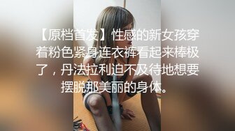 [MP4]超美气质女神被3P两个猥琐小伙艳福不浅粉嫩清纯00后胴体肆意享用