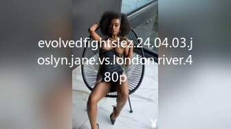 evolvedfightslez.24.04.03.joslyn.jane.vs.london.river.480p