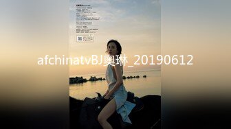 afchinatvBJ奥琳_20190612