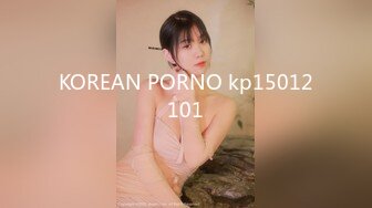 KOREAN PORNO kp15012101