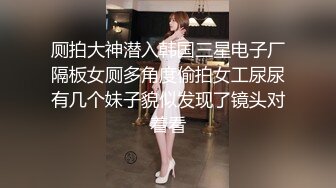 【完美性爱性感女神】推特博主『台湾夫日本妻』性爱私拍最新流出 岛国人妻就是会玩会叫床 各种爆操 太带劲了 (1)