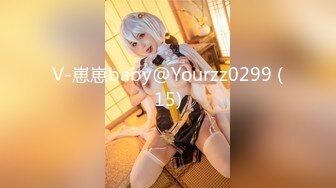 V-崽崽baby@Yourzz0299 (15)