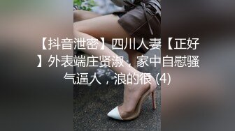 【又又又又鸭】极品筷子腿，萝莉风可爱嫩妹推特私拍8套，自摸啪啪各种制服诱惑，非常小母狗 (1)