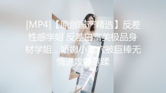 皖江学院前女友自慰