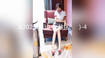 zl20230530-bj慧铭(혜밍)-4