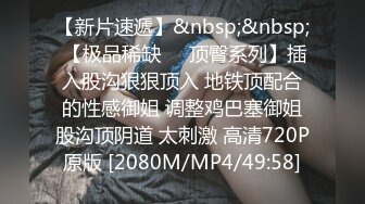 -河南小哥和女朋友出租打炮 先掰开极品馒头B“哎呀，好痛啊”方言对白 完美露脸