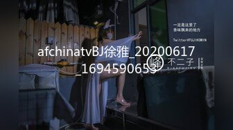 XKVP074 星空无限传媒 爆操风骚巨乳 台球女教练 琳达