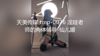 高颜值巨乳短发主播3