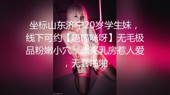 新人女优初登场 天然呆萌轻熟女