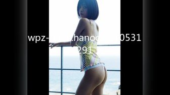 wpz-reina.hanoo.1810531291