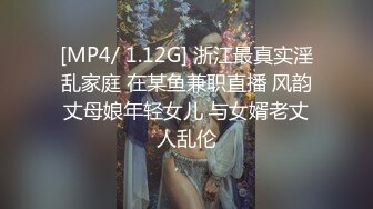 七月最新流出 厕拍大神给KTV送啤酒 偷偷潜入女厕偷拍坐台小姐尿尿开叉裙美女的奇芭内裤难道要用手接尿