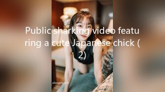 Public sharking video featuring a cute Japanese chick (2)