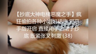 精东影业JDBC029为了业绩出卖身体的女房仲-钟宛冰